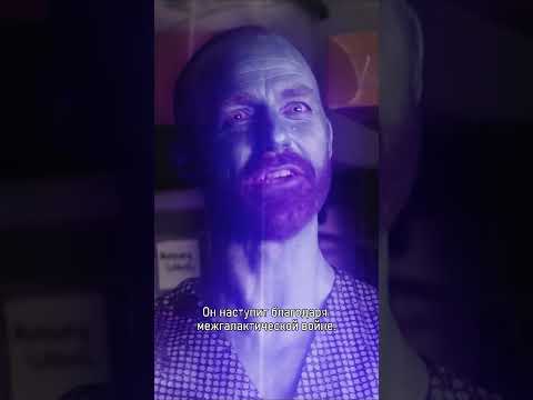 Как заранее узнать о подвохах джинна?