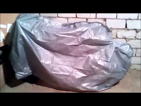 Bike Rain Dustproof Cover