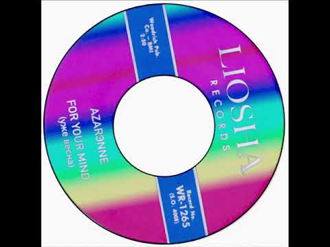 EU4YA - For your mind(уже весна)