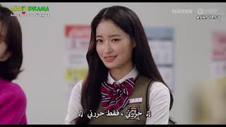 مسلسل الدم الحلو الحلقه الثالثه مترجمه كامله