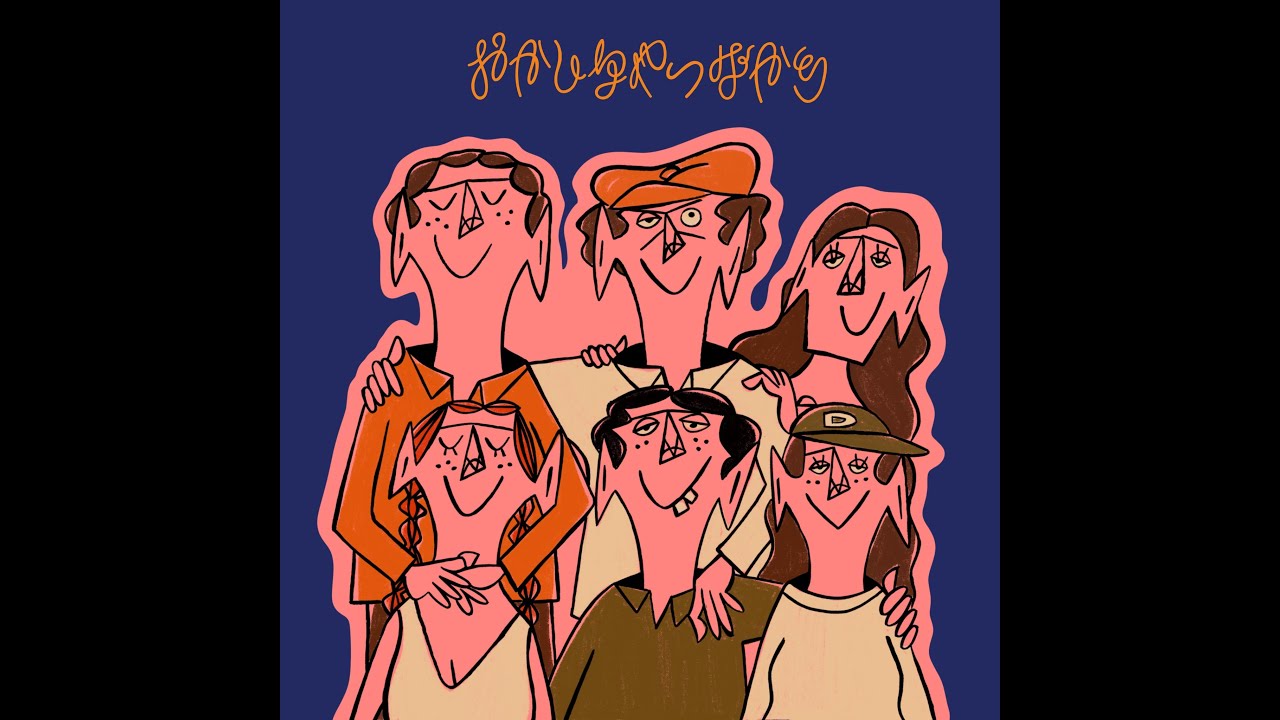 DENIMS - "おかしなやつばかり" (Visualizer)