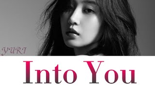 Download lagu YURI(유리/ユリ) 【日本語訳 歌詞 Lyrics】’빠져가(Into You)’ mp3