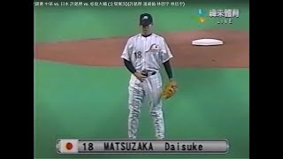 Re: [問題] 想問以前中華真的除了光哥以外都是自殺棒