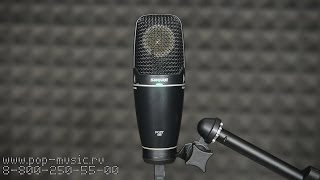 Video thumbnail for SHURE PG27USB by PopMusicRu