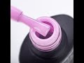 Gel polish Komilfo Deluxe Series D039 (muted mauve, enamel), 8 ml. Gel polish Komilfo Deluxe Series D039 (muted mauve, enamel), 8 ml.