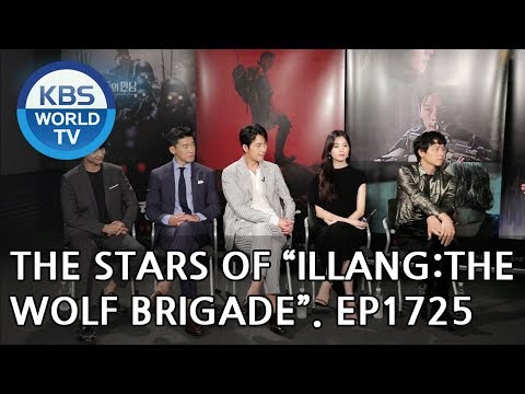 The Stars of "Illang: The Wolf Brigade" [Entertainment Weekly/2018.07.30]