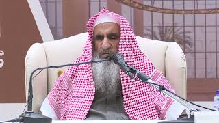 صورة شرح العقيدة الواسطية