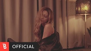 [M/V] WELL - Settle (feat. Realslow(휘성))