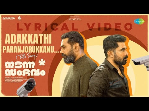 Adakkathi Paranjorukkanu Title S..