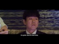 Dad is Daughter - Trailer