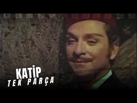 Katip Fragman