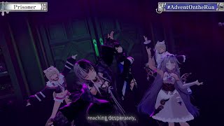 【holoAdvent】Prisoner【中文歌詞】【Shiori / Bijou / Nerissa / FUWAMOCO】【Hololive EN】