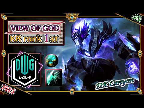 【Rank#1 KR】DK Canyon's 「Sylas JG」!【Challenger Game Analysis】LoL