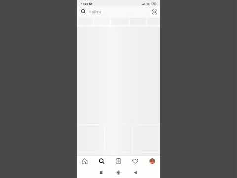 Արթուր Խաչենց