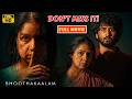 Bhoothakaalam Telugu Dubbed Mind Blowing Horror Mystery FULL HD Movie JordaarMovies ​