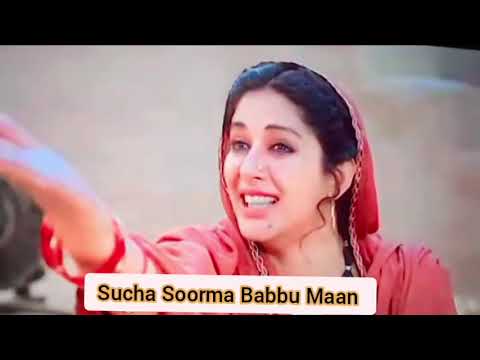 babbu maan movie clips 2024 sucha soorma 2024