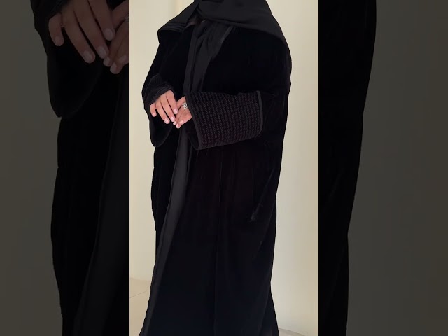 عباية أفنان