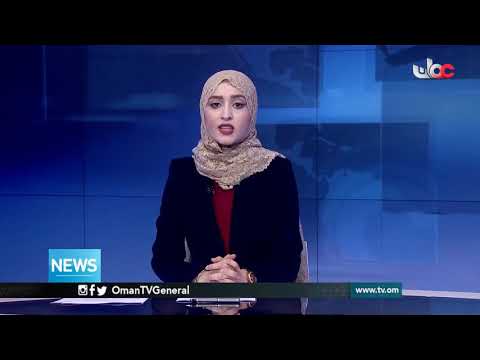 English News Bulletin | Friday 15 March 2019