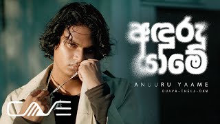 Download lagu Duava, The LJ, DKM - Anduru Yaame අදුරැ යාමේ mp3