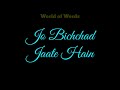 Zindagi Ke Safar Mein Phool Khilte Hain Log Milte Hain Kumar Sanu Whatsapp Status