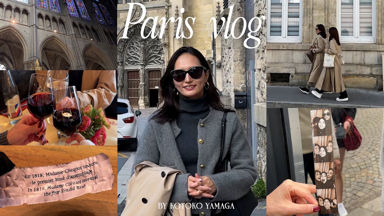 【VLOG】のんびり親娘旅inパリ・後編🇫🇷🥐【シャンパーニュ/モンマルトル】