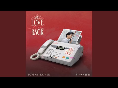 Why You Always Love Wrong