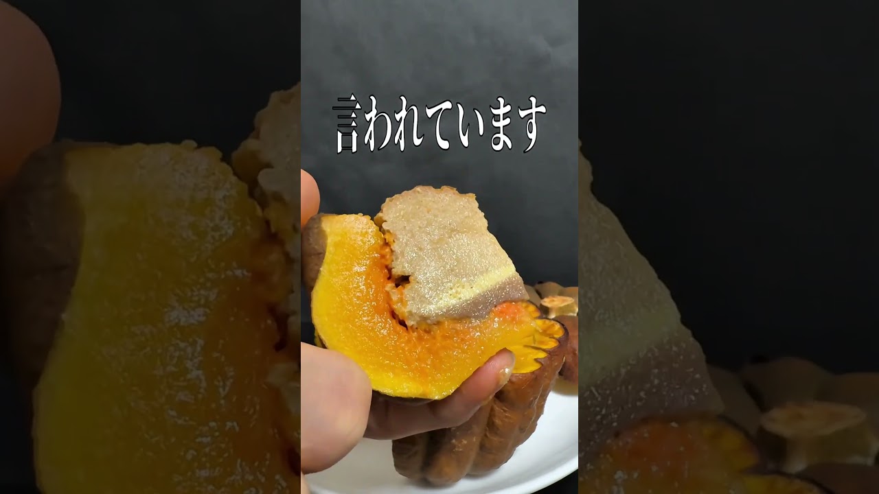 困難から生まれた食べ物3選‼︎ #shorts