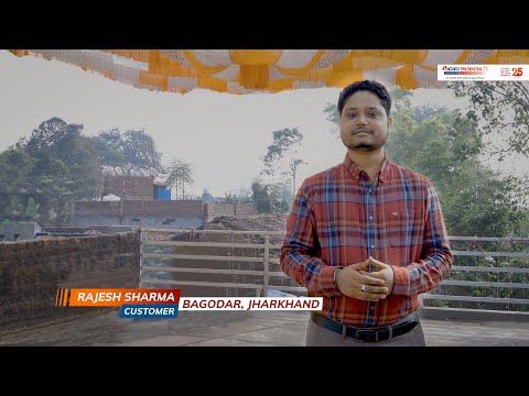 Rajesh Sharma
