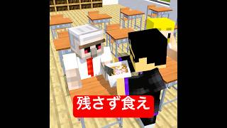 熱血すぎた部活