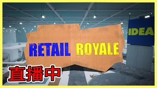 【❤】Scoober Splat- 換遊戲囉- 10點雙人解謎【成為頻道會員加入DC群】