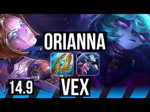 ORIANNA vs VEX (MID) | Rank 5 Ori, 70% winrate, 6/3/15, Rank 25 | KR Challenger | 14.9