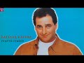 Βασίλης Καρράς Γι'αυτό στάσου / Vasilis Karras Gi afto stasou