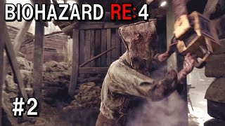 この村イカれてる・・バイオハザードRE:４  初見実況プレイ＃２