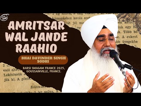 SikhInside and Barsi Smagam France