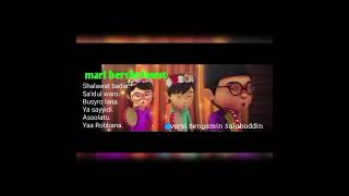 Download lagu Sholawat dan doa. Busyro Lana lawas. H Benyamin Salafuddin mp3