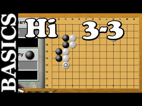 Hello 3-3, we meet again! - Back to Basic Baduk