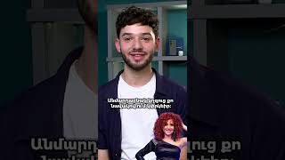 Ու՞մ կփրկեր Հովհաննեսը…🤫✨