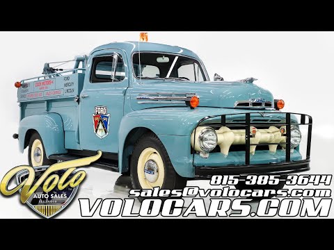 1951 Ford F3 (CC-1679639) for sale in Volo, Illinois