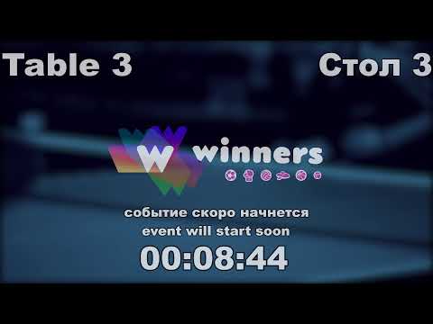 Prishchepa Evgeniy Samokish Kiril  League of Best Table Tennis 3 11:00 04.10.2020