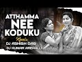 TRENDING ATHAMMA NI KODUKU EDM MIX BY DJ KUMAR AREPALLY X DJ ASHISH DAB MP3