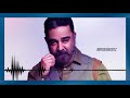 Kamal Hassan Motivational Speech UlagaNayagan Only Kamal Sir