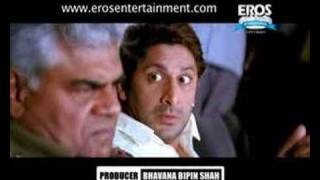 Trailer Preview Image