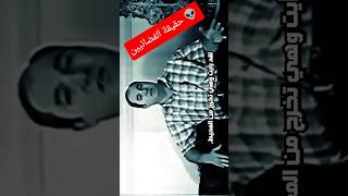 عميل مخابرات CIA يكشف الحقيقة 👽