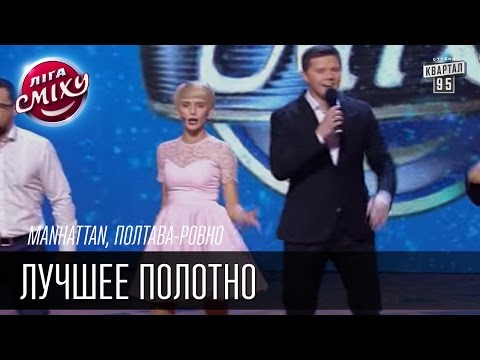 Боблях Андрей, відео 3