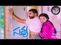 Sathya 1988 Paruvalu Kanivini Song Kamal Hassan Amala