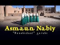 Asmaun Nabiy Munshidaat Guruhi Yangi Nashid
