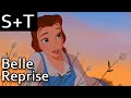 Beauty And The Beast Belle Reprise Hebrew Subs Translation