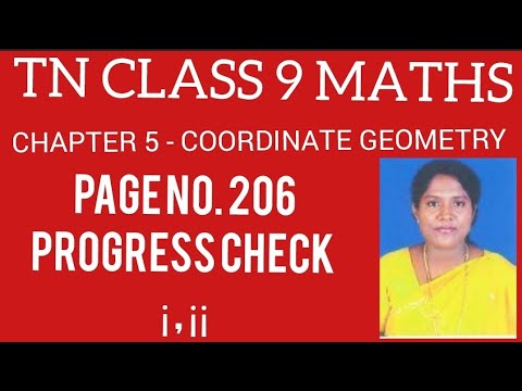 TN 9वीं कक्षा गणित समचेर कालवी अध्याय 5 निर्देशांक ज्यामिति पृष्ठ संख्या 206 प्रगति जाँच