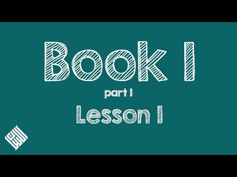 Book 1 lesson 1 - العربيّة بين يديك