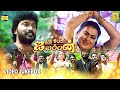 Sri Sabari Ayyappan Tamil Movie Ayyappan Video Jukebox Famous Playback Singers Bakthi Movie
